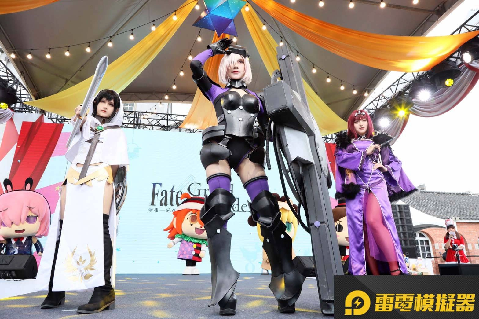 《Fate/Grand Order》繁中版「冬日祭2020大馬戲團」圓滿落幕!