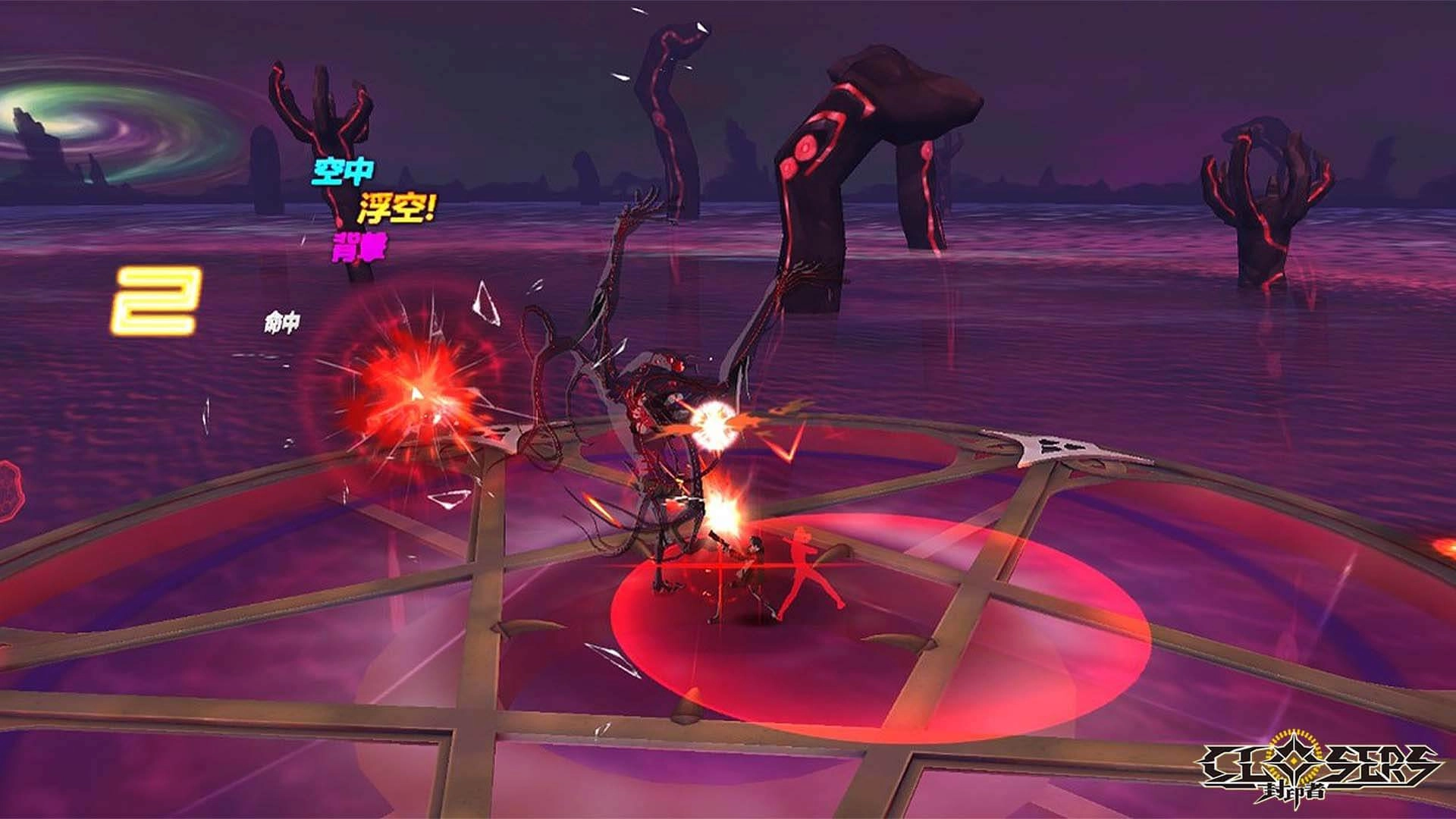 《封印者:CLOSERS》「金徹斯」等級擴張至88級開放二轉解決師 同步開放冬季限期活動副本「RGB兄弟」