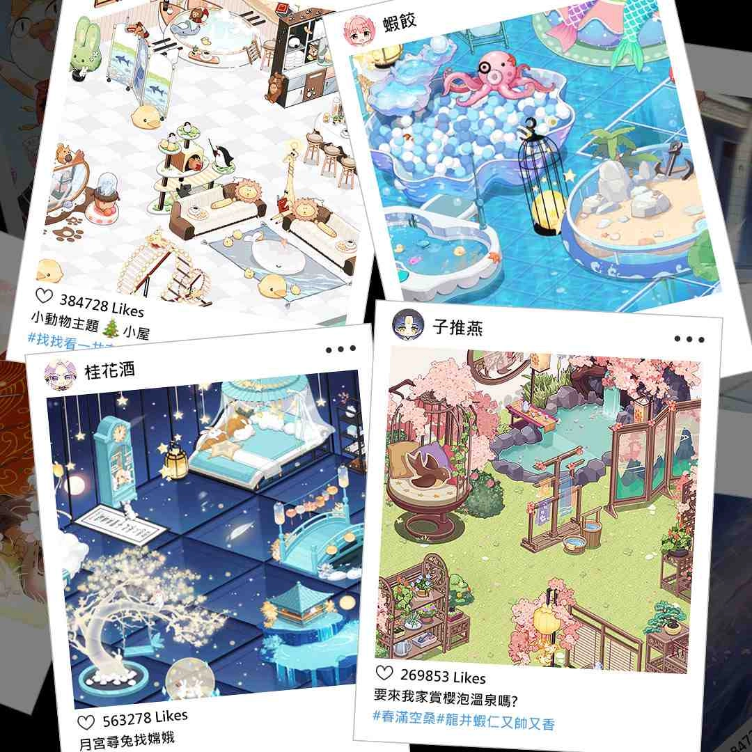 治癒系RPG《食物語》2/26即將上線！「宋昱璁」配音花絮與遊戲玩法同步曝光！