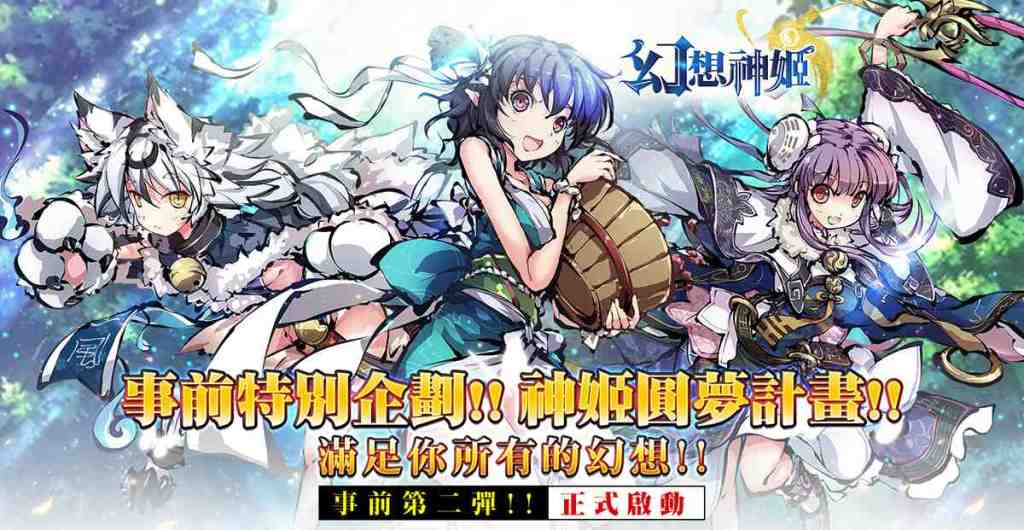 一張含有 塗鴉, 窗戶 的圖片自動產生的描述
