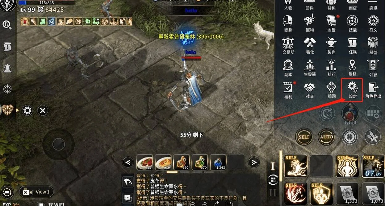 【攻略】《王國 Kingdom:戰爭餘燼》序號更新,事前活動禮包總整理(領取教學)與PC遊玩攻略。王國:戰爭餘燼Kingdom