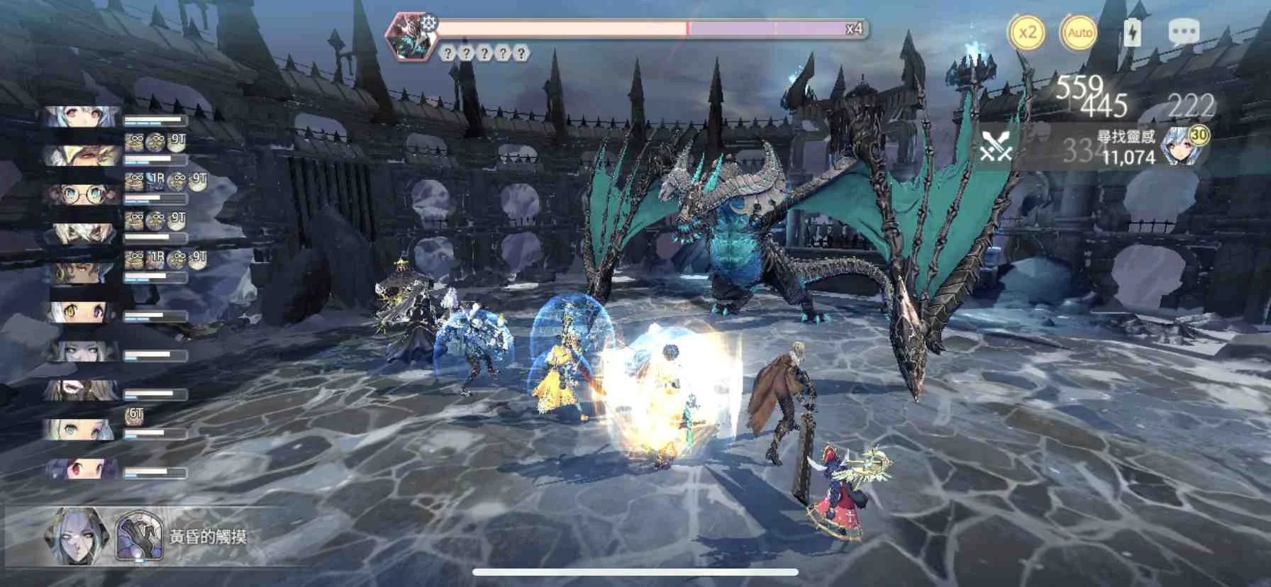 【攻略】《魅影再臨 Exos Heroes 》培育、資源、戰鬥技巧
