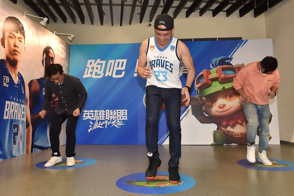 台灣大《英雄聯盟:激鬥峽谷》富邦勇士主題日