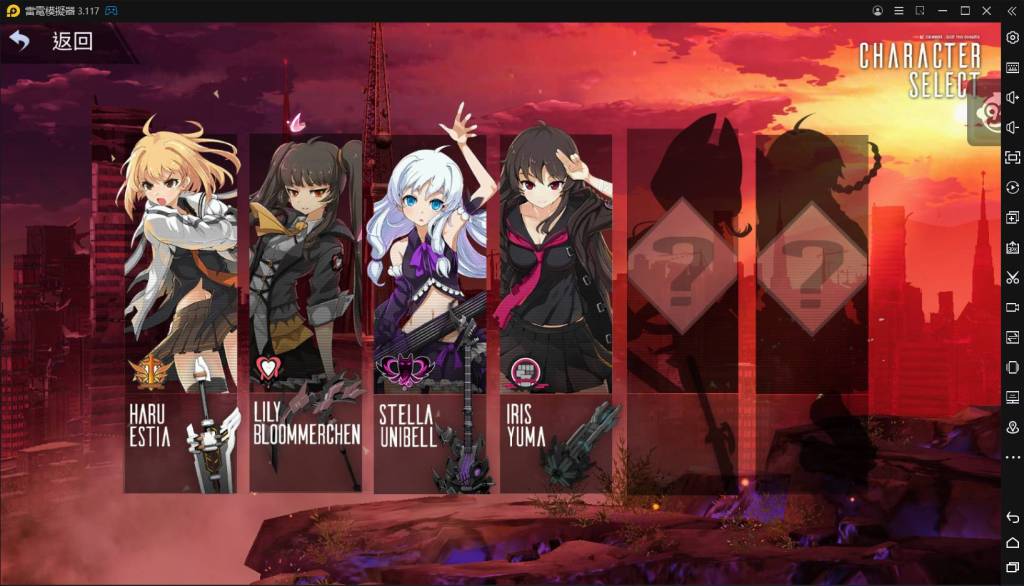 【評測】《異能學園：Soulworker》四職業角色推薦，詳細分解介紹
