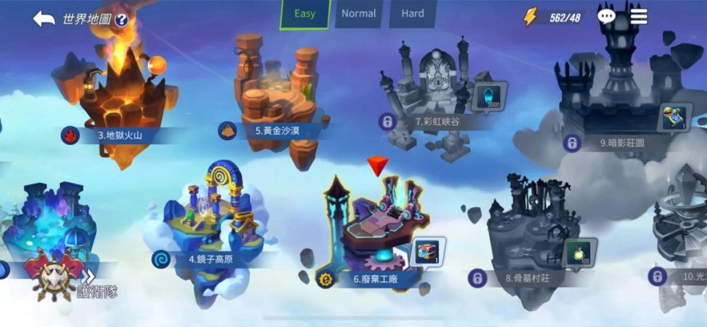 和帥氣守護龍們一起展開奇幻冒險！《天空守護龍 英雄戰場》亞洲地區正式上線