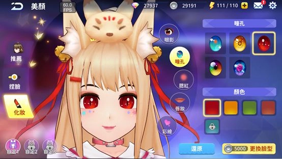 《唯舞獨尊》經典不敗音樂遊戲強勢改版