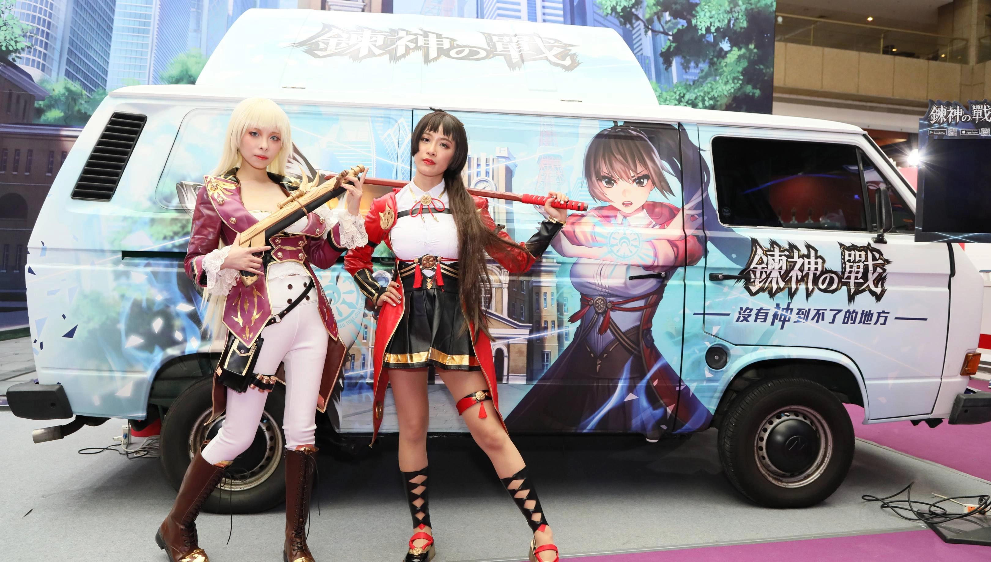 《鍊神之戰》強勢登場 體驗巨大神體對抗的鍊神之戰