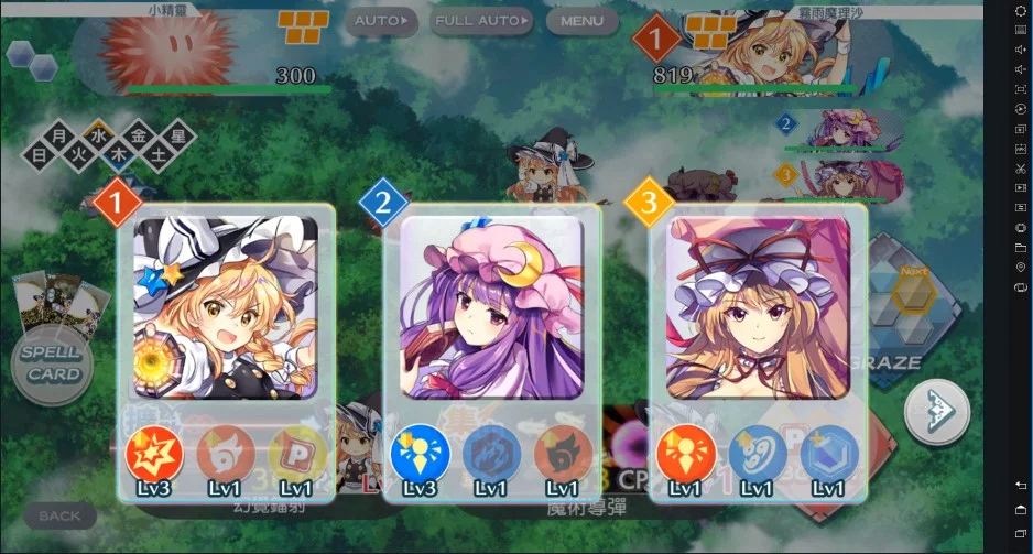 【攻略】《東方Lostword》戰鬥解析與新手角色選擇