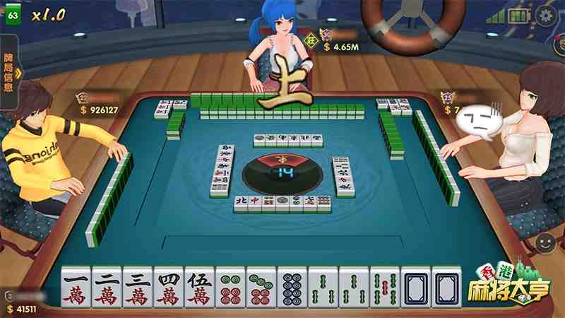 真實沉浸體驗！《香港麻將大亨》真人互動語音交流