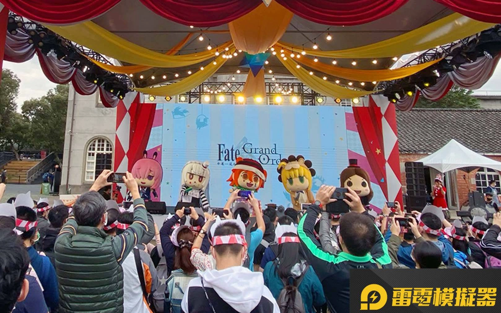 《Fate/Grand Order》繁中版「冬日祭2020大馬戲團」圓滿落幕!