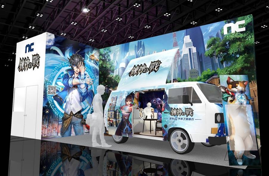 ACG攤位示意圖(攤位編號：D622)