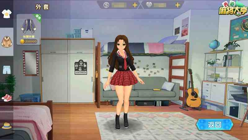 全新內容來襲 《香港麻將大亨》2020年更新大猜想