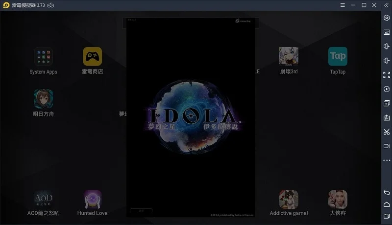 如何在電腦上玩《夢幻之星:伊多拉傳說》|遊戲顯示異常解決方法