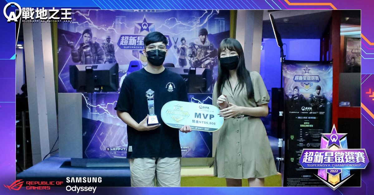 《A.V.A 戰地之王》菁英聚首 !超新星徵選賽由「TREBLE6」登頂奪冠