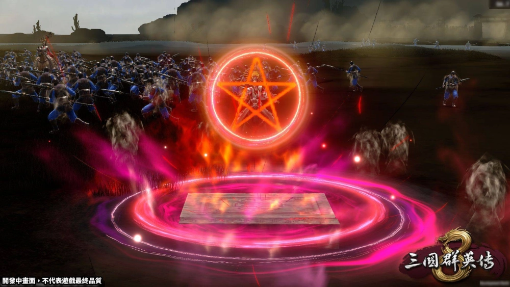 《三國群英傳8》首次推出大型付費DLC 日出國之征烽煙再起！