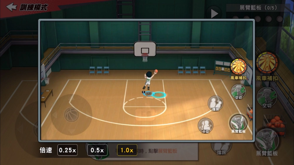 《灌籃高手 SLAM DUNK》神奈川新起中鋒 津久武王牌「南鄉洸一郎」球員資料今日登場！