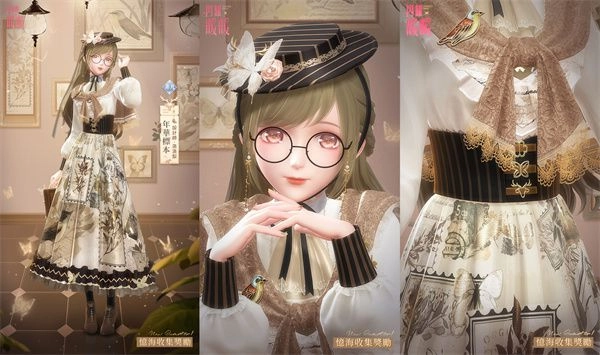 《閃耀暖暖》「朔漠天音」主題活動上線 「雲上錦色」限時福利開啟