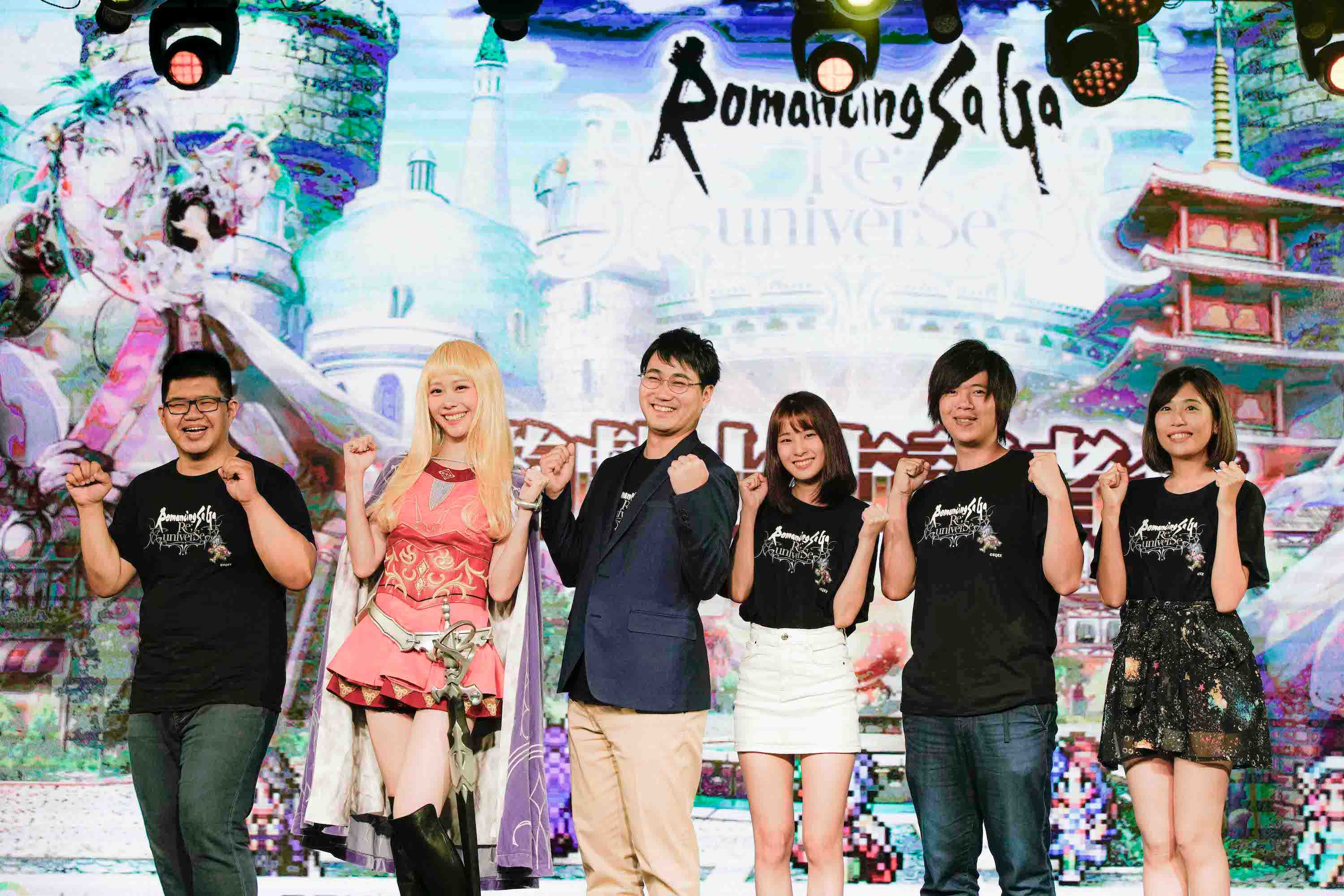 全球事前預約突破 100 萬人！日本經典RPG 《Romancing SaGa Re;univerSe》手遊上市情報公開！ 