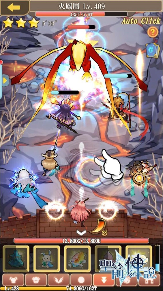 放置遊戲《聖箭傳說》雙平台上市,同步釋出多項特色玩法