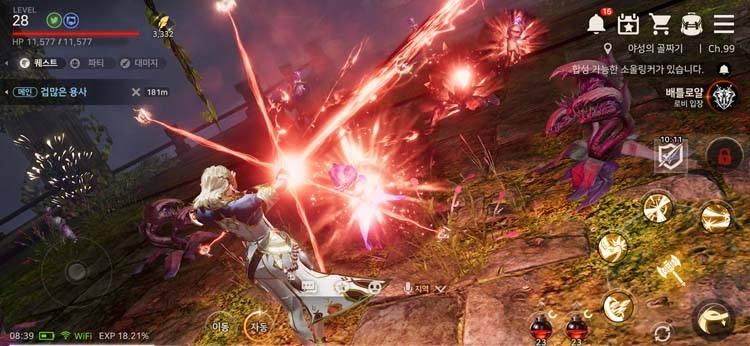 【攻略】《A3:STILL ALIVE幸存者》新手入門攻略與心得