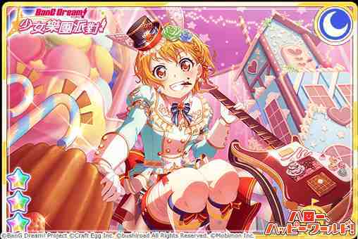 全日本都在瘋《BanG Dream! 少女樂團派對》少女系音樂手遊 全新「點心王國 Jumpin’♪ Rabbit 」轉蛋登場！