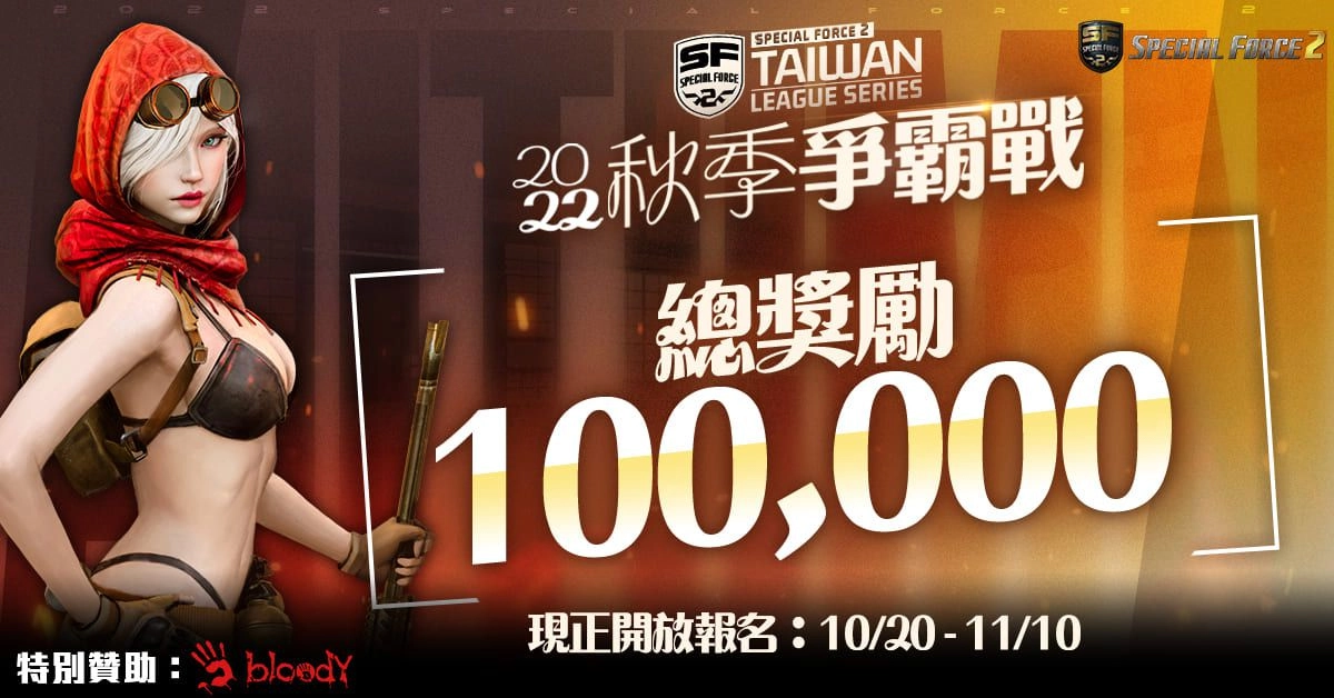 一張含有 文字 的圖片自動產生的描述