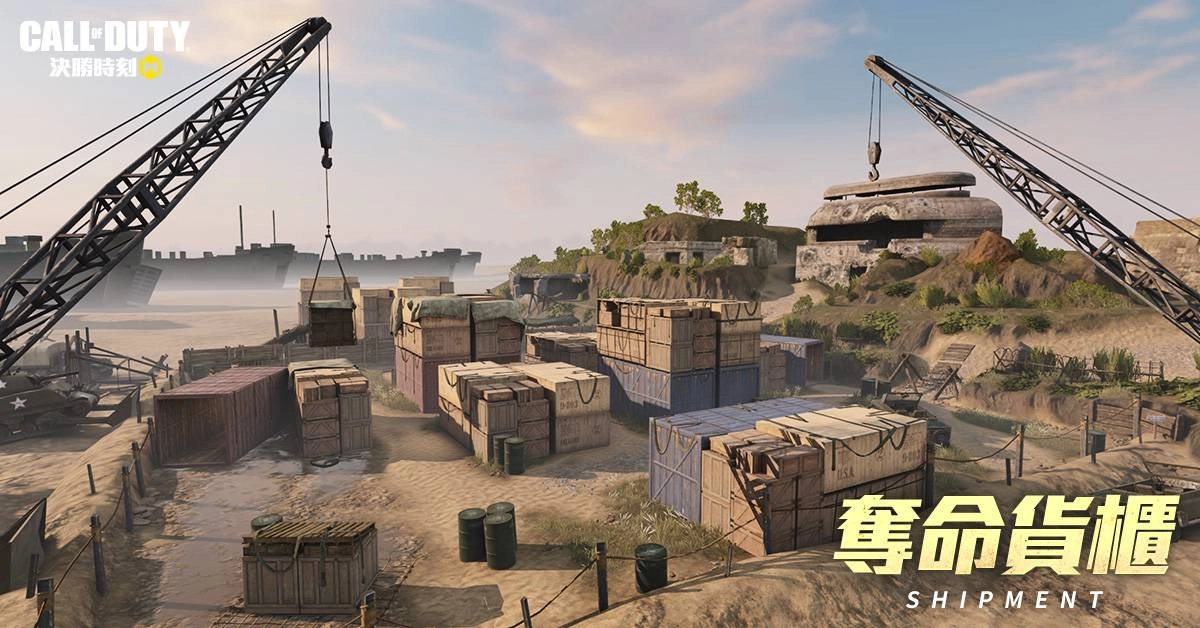 《決勝時刻® Mobile - Garena》打造最強武器!「槍匠系統」登場