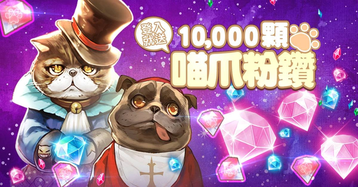 C:\Users\sys\Documents\Tencent Files\3445842409\FileRecv\寵物彩鑽.jpg