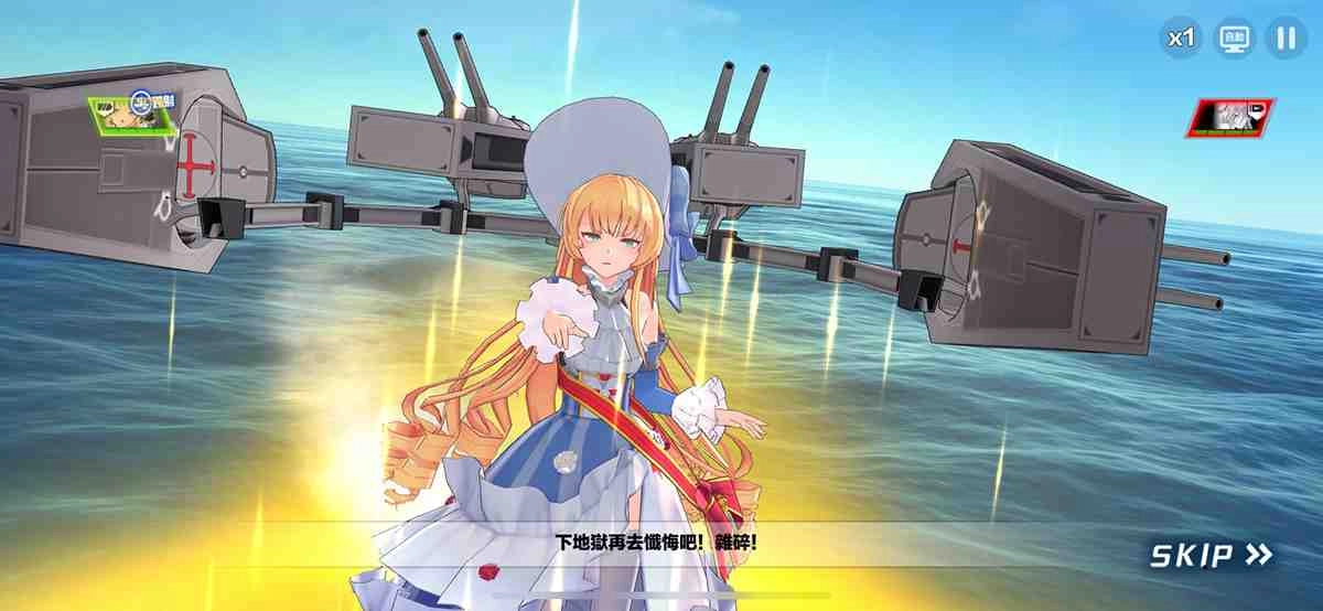 颯爽3D即時海戰！《蒼藍誓約》公開多種戰鬥玩法