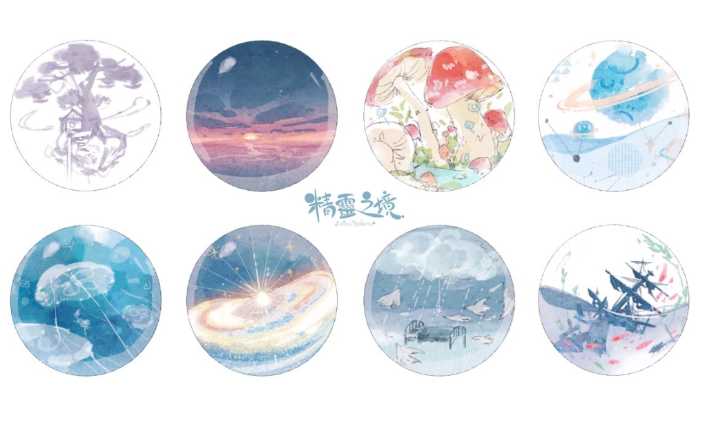 療癒系手遊《精靈之境》  12月9日推出 製作人分享製作點滴 與玩家相約夢幻秘境