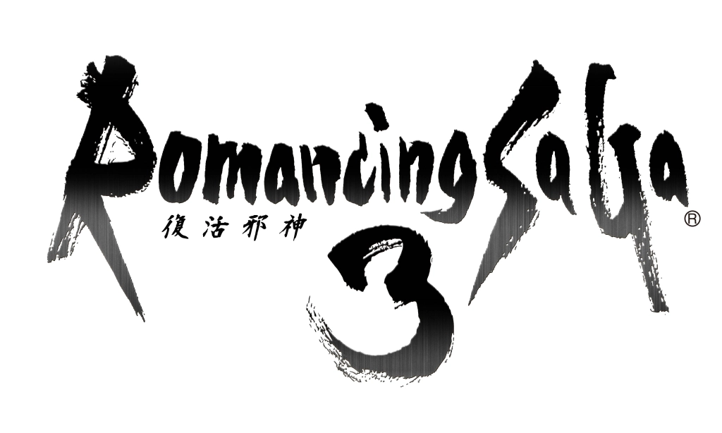 史克威爾知名 IP「復活邪神」 系列亞洲佈局傳佳音， 手遊 Romancing SaGa Re;univerSe 同時釋出農曆年間活動情報！