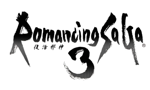 史克威爾知名 IP「復活邪神」 系列亞洲佈局傳佳音， 手遊 Romancing SaGa Re;univerSe 同時釋出農曆年間活動情報！