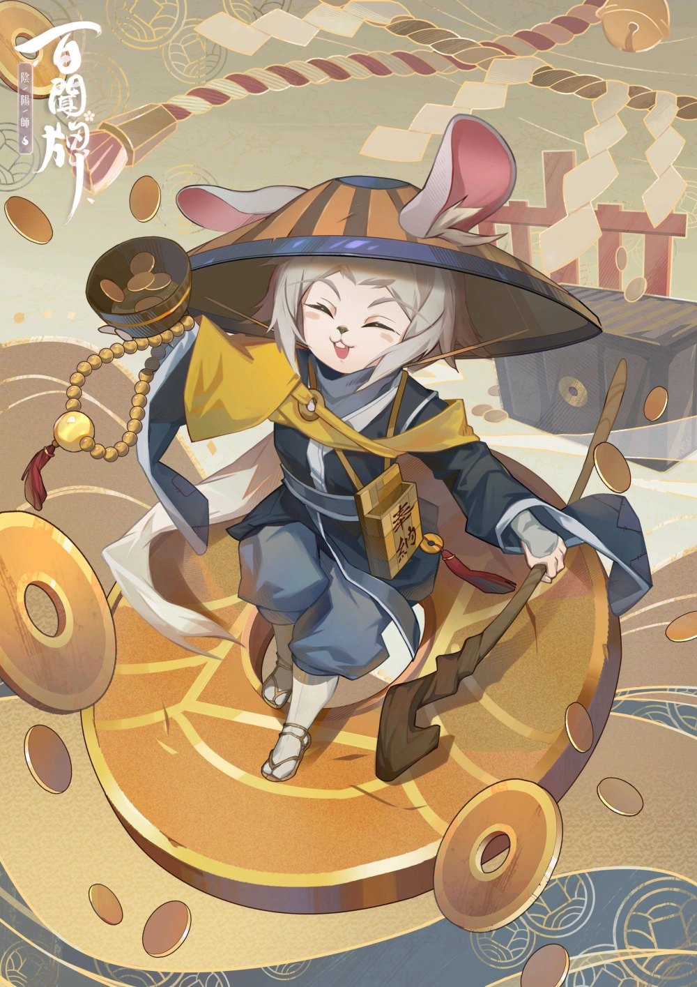 2021首波改版，《陰陽師：百聞牌》全新資料片「吉運緣結」登場！