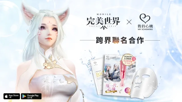 Macintosh HD:Users:Ethelynn:Downloads:1280x720-2.jpg