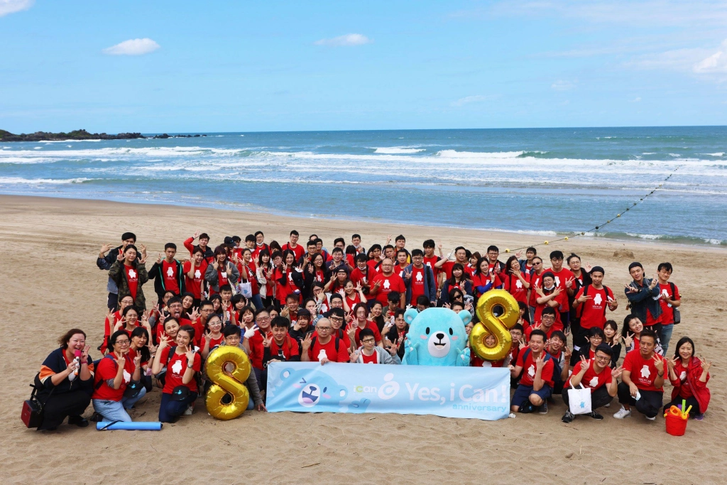 轉動世界 意氣風發 艾肯娛樂八周年 要讓世界看見台灣