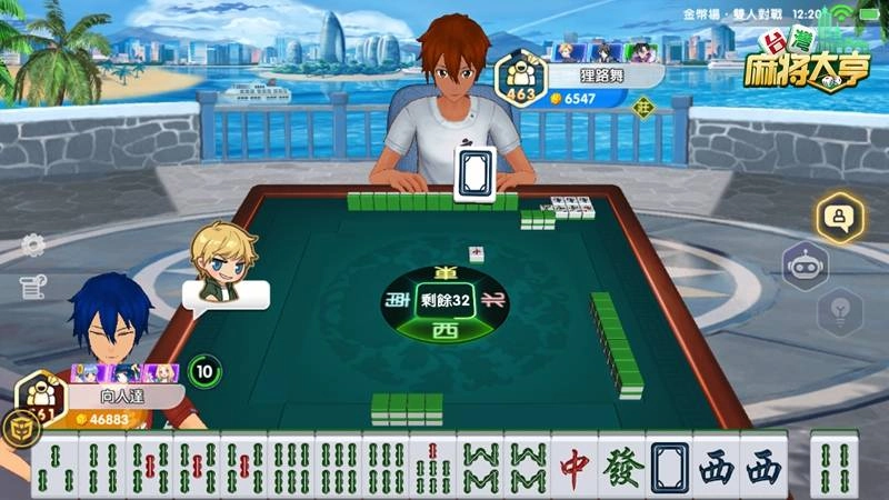 雀神的寶座!《台灣麻將大亨》趣味挑戰十二門徒