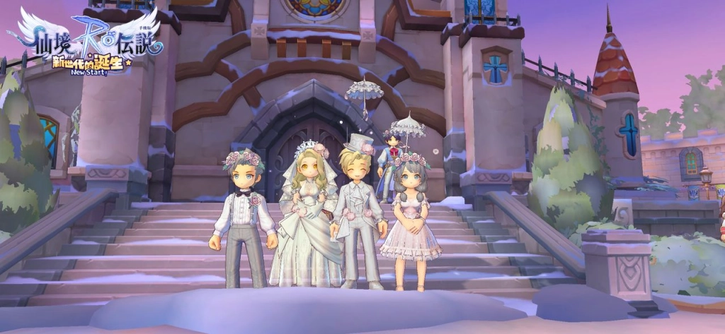 《RO仙境傳說：新世代的誕生》新春版本更新情報速遞   春節限時活動與浪漫結婚系統即將上線