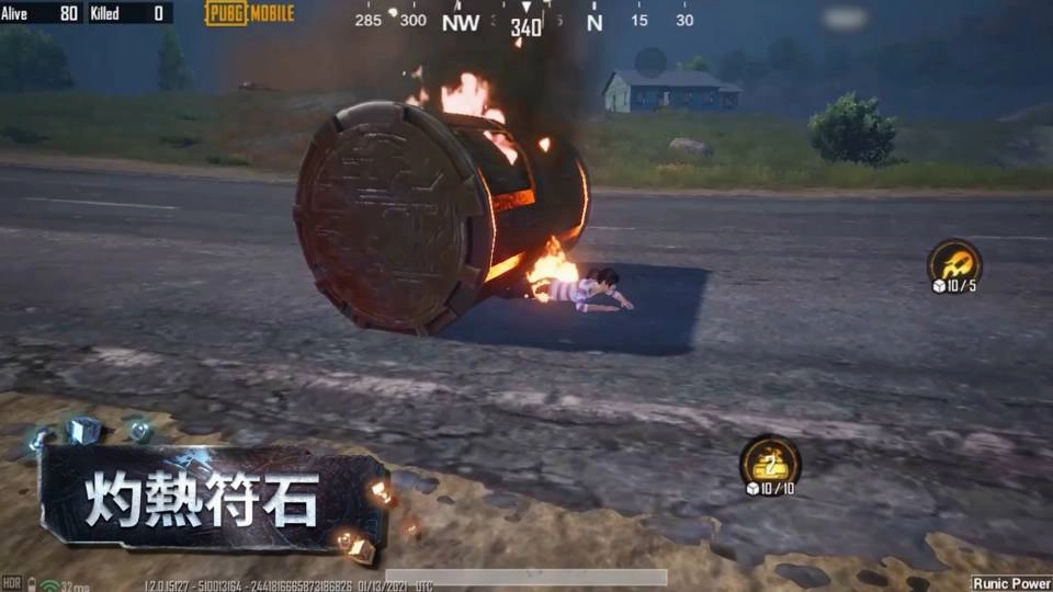 《PUBG MOBILE：絕地求生M》 一年不見，大有改變！