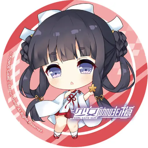 《少女咖啡槍》確認參加2020臺北國際ACG博覽會！