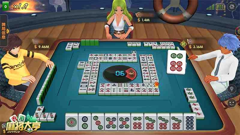 上班族也愛玩?《香港麻將大亨》快節奏開枱歡樂多