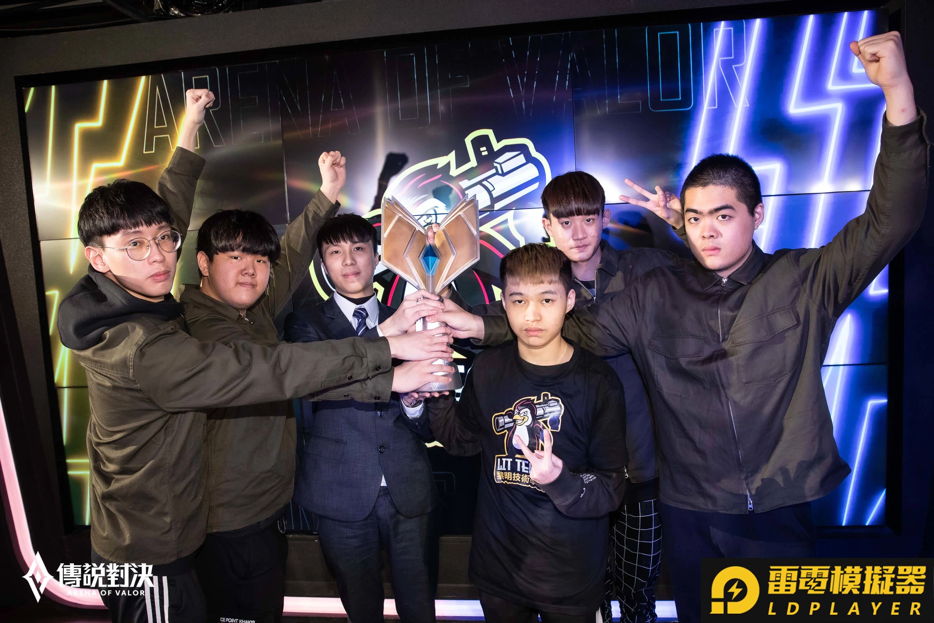 黎明企鵝奪下首屆《Garena傳說對決》2020 ACS校園聯賽冬季賽總冠軍
