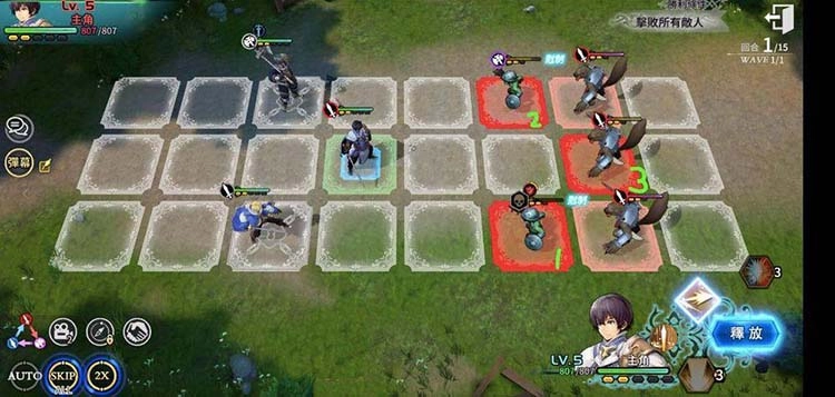 【攻略】《蒼之騎士團R》新手教學攻略(首抽角色推薦、資源收集方法)
