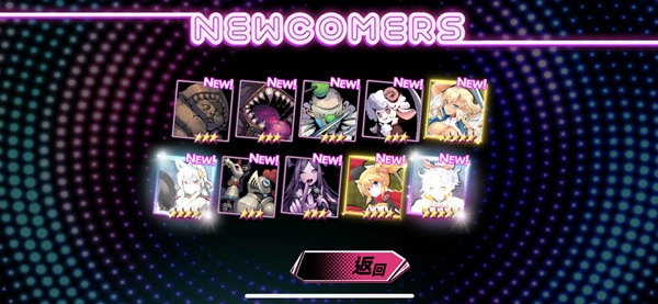 【攻略】《sin 七大罪~魔王崇拜~》首抽推薦