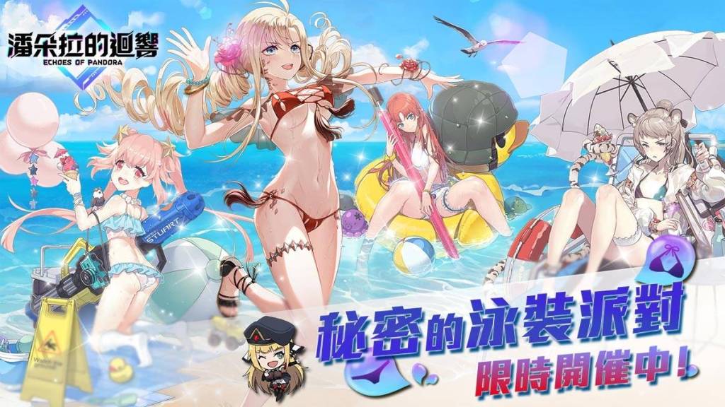 D:\新聞稿圖.jpg