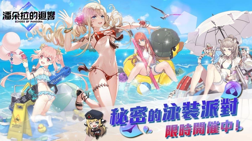 D:\新聞稿圖.jpg