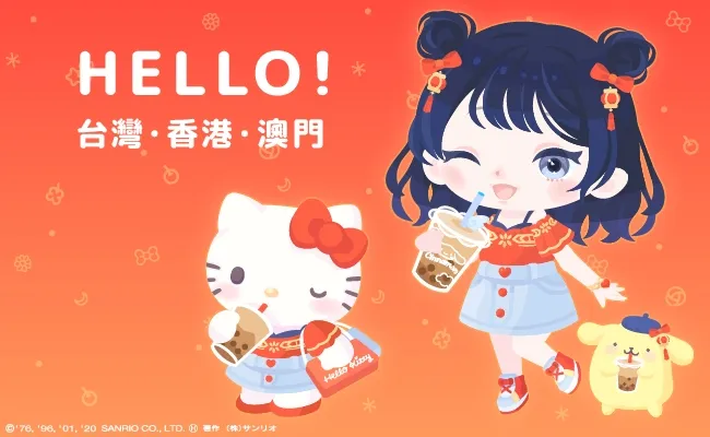 日本超人氣遊戲Hello Sweet Days《三麗鷗明星的微笑小鎮》07/10台港澳可愛上市