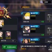 《靈魂方舟》全新競技系統及聖誕節活動登場