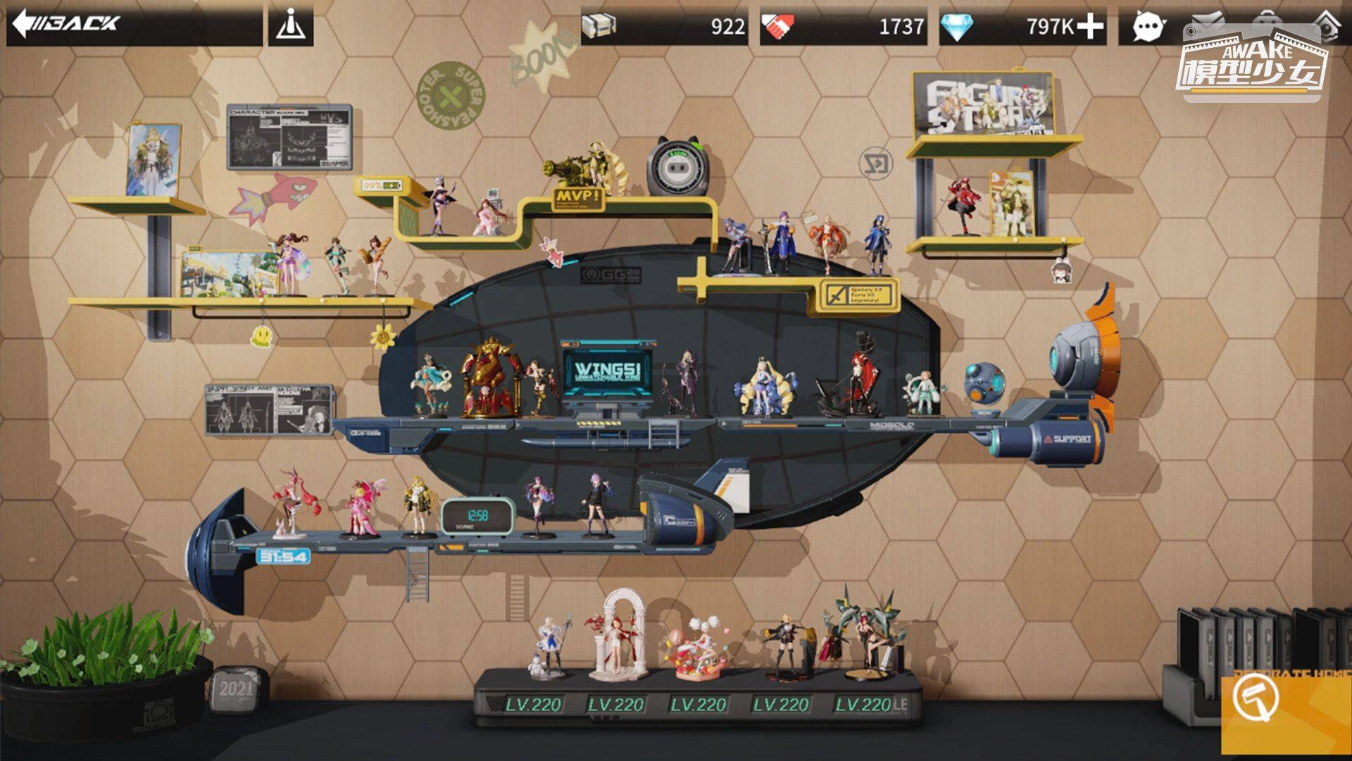 重磅新品搶先曝光！首款「模型」主題3D手遊《模型少女AWAKE》潮酷亮相！預告PV搶先釋出，帶領玩家進入「模型」世界