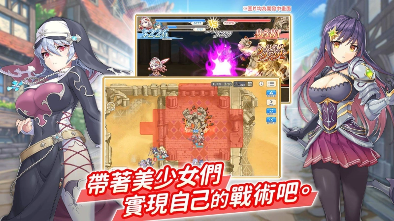 《傳奇四葉草 ~Legend Clover~》普通村民的我竟然召喚出了聖女貞德?