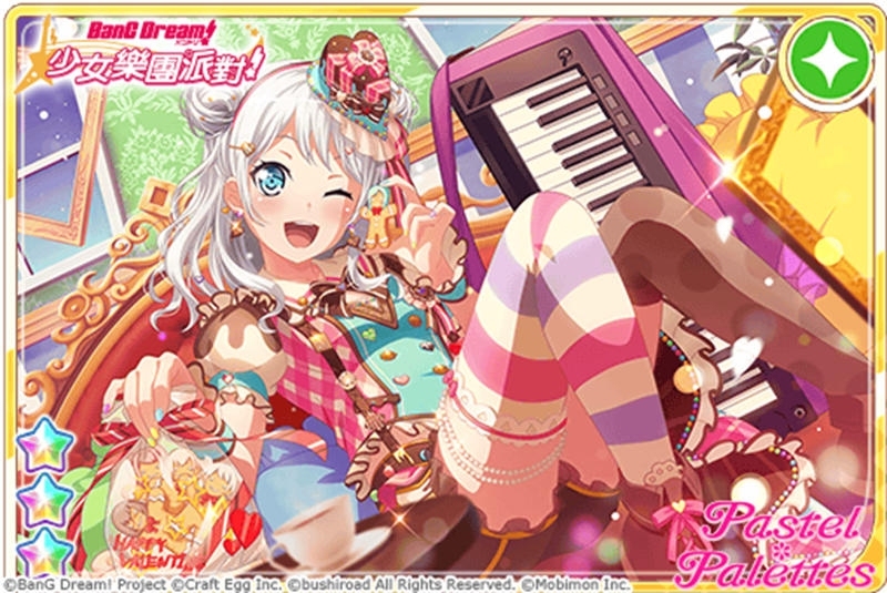 《BanG Dream! 少女樂團派對》全新「飽含滿滿心意 七彩繽紛巧克力」轉蛋登場！
